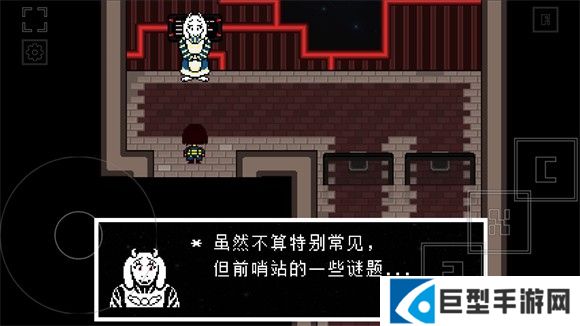 域外传说汉化版