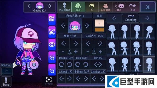 加查隧道官方正版