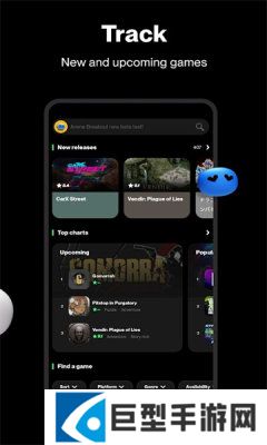 TapTap Lite官网下载