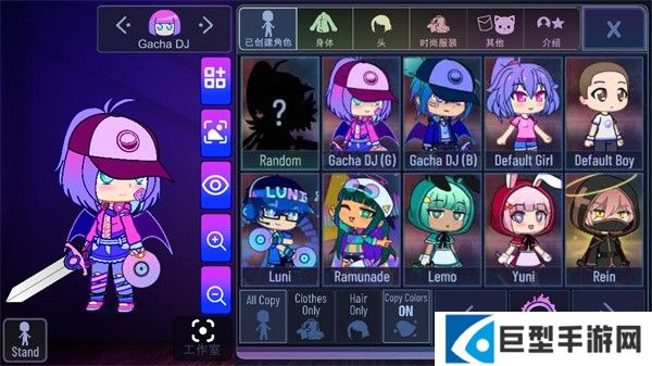 加查隧道官方正版