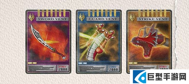 假面骑士龙骑腰带模拟器豪华版