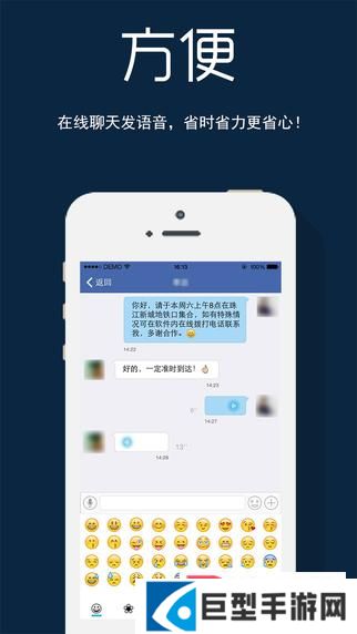 新视觉影视官网下载