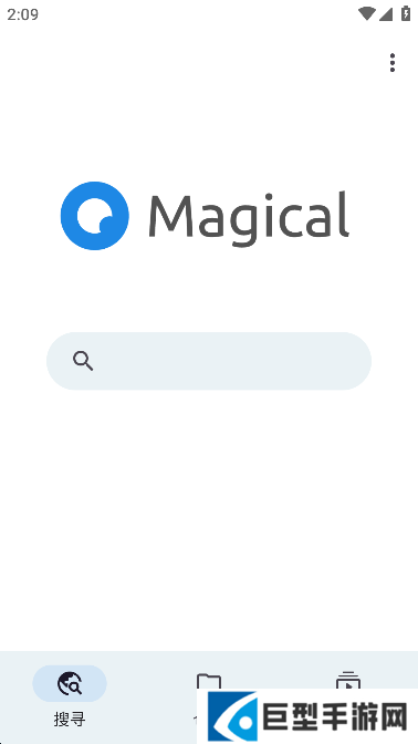 奇妙搜索app下载