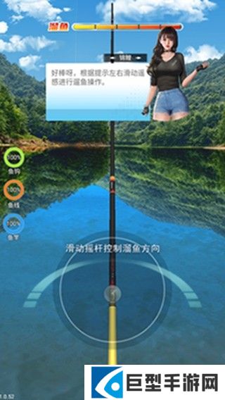 刘志强天天钓鱼免广告最新版2025