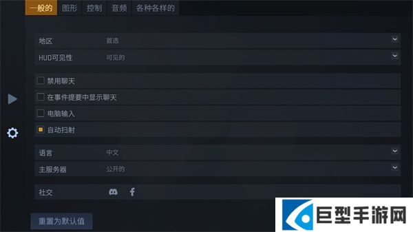 反恐精英手机版多人联机版