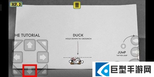 茶杯头大冒险新手玩法2