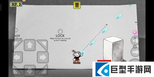 茶杯头大冒险新手玩法5