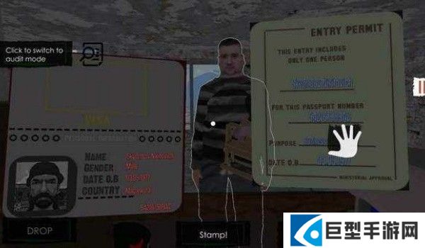 边境丧尸检察官手机版