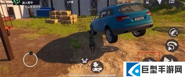 模拟山羊3多元宇宙手机版