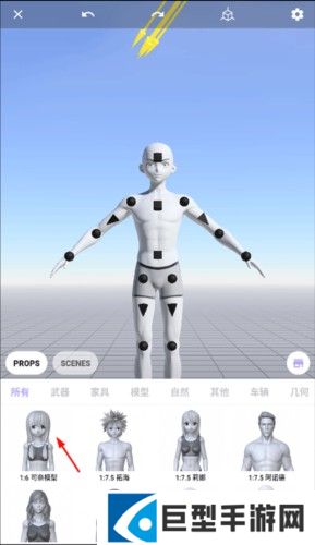 魔法人形师2023最新版11