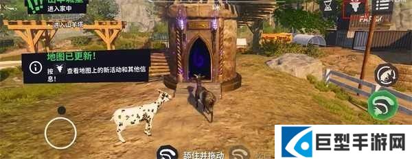 模拟山羊3多元宇宙手机版