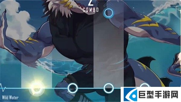 野兽节拍下载安装包