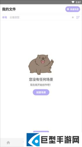 魔法人形师2023最新版4