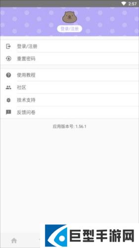 魔法人形师2023最新版5