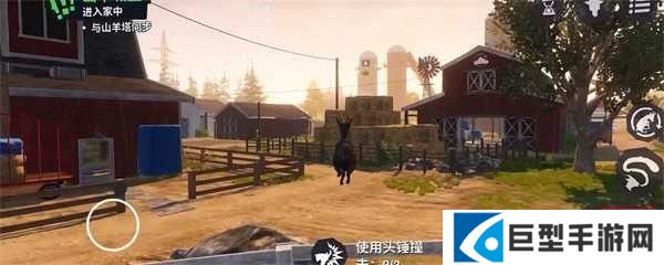 模拟山羊3多元宇宙手机版