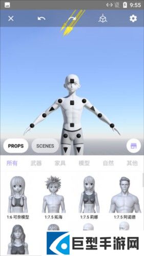 魔法人形师2023最新版7