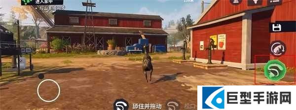 模拟山羊3多元宇宙手机版