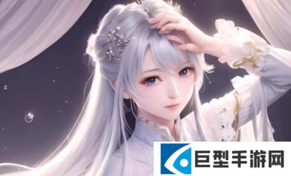 如何选择男女之间的唏哩哩哩二人世界歌曲：让你的爱情更加甜蜜？