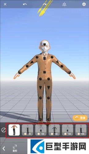 魔法人形师2023最新版16