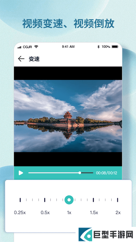 水印精灵官网下载