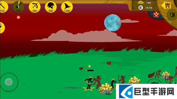 火柴人战争遗产FM