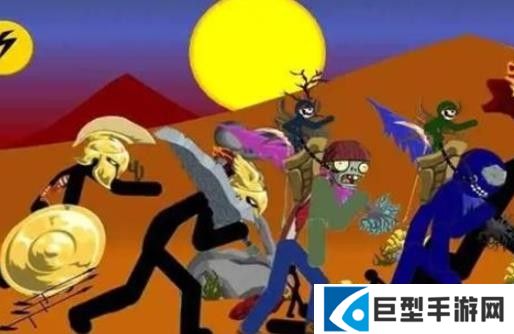 火柴人战争遗产FM