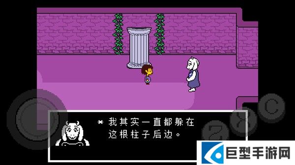 传说之下黄金正义