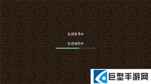 我的世界0.14.1旧版本