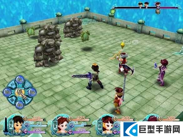 仙剑奇侠传3单机版