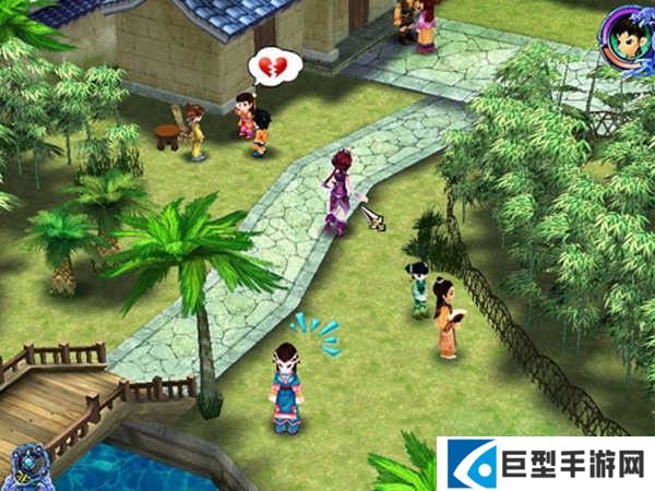 仙剑奇侠传3单机版