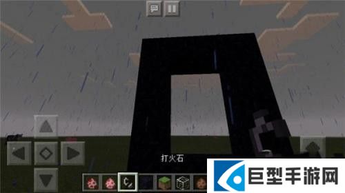 我的世界0.14.1旧版本