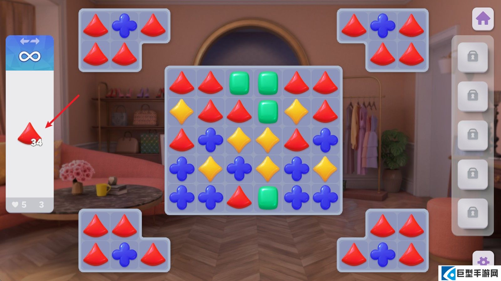 好莱坞心动时刻最新版