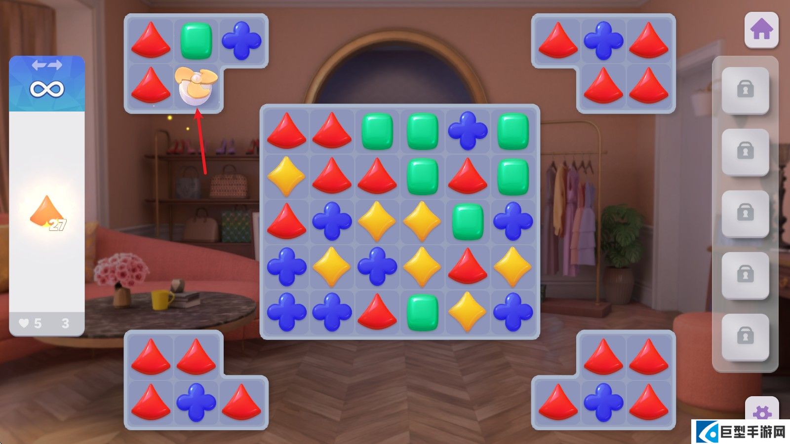 好莱坞心动时刻最新版