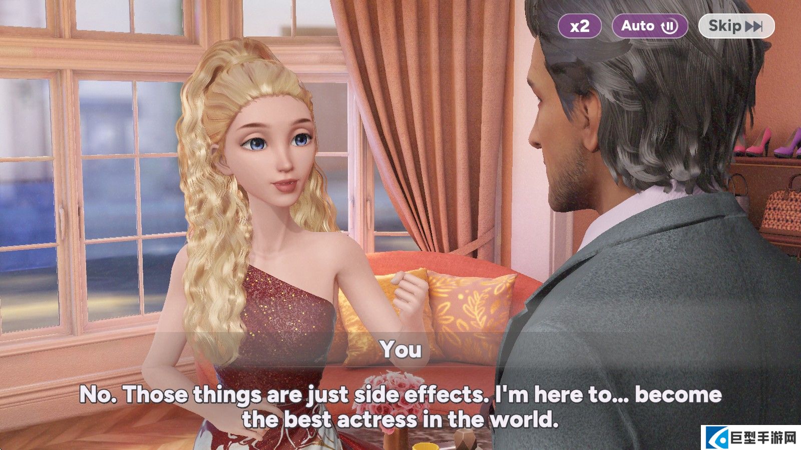 好莱坞心动时刻最新版