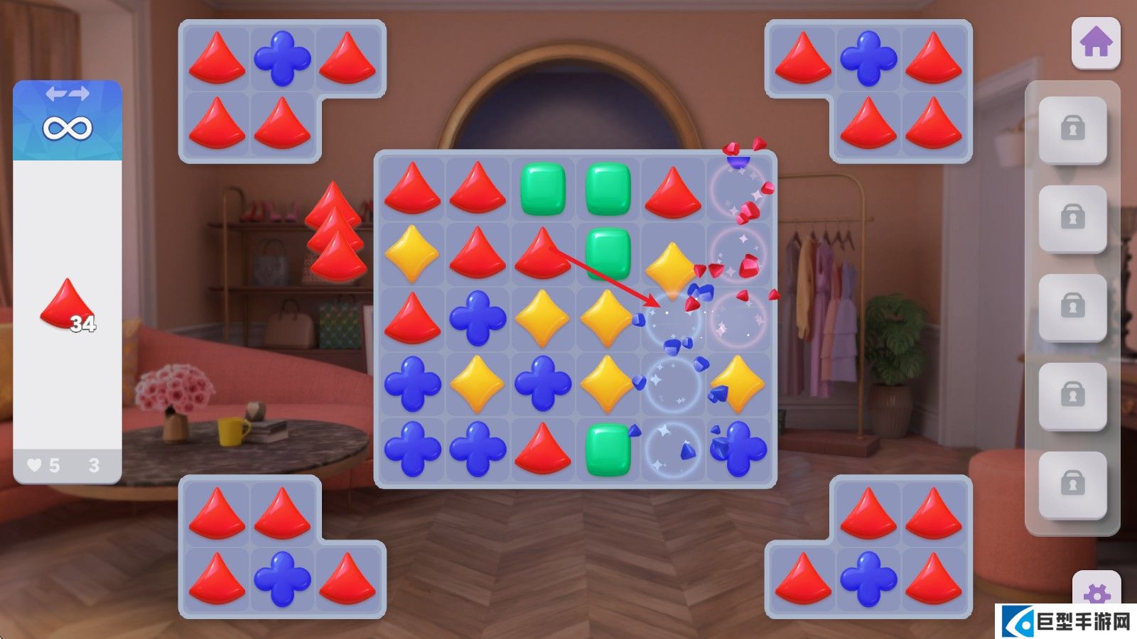 好莱坞心动时刻最新版