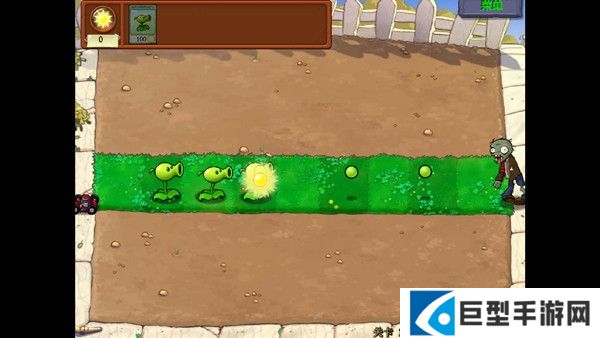 植物大战僵尸无双版