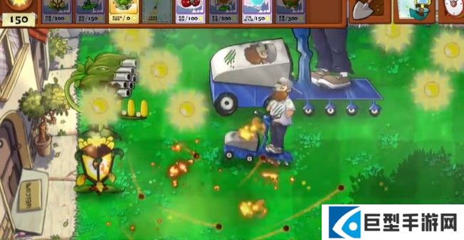 植物大战僵尸无双版