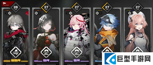 雷索纳斯点燃队阵容怎么搭配 雷索纳斯点燃队阵容怎么搭配