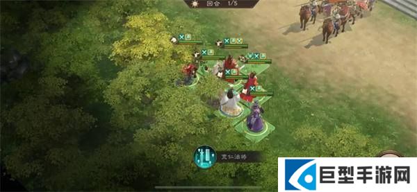 新三国志曹操传16期南华幻境9-1攻略