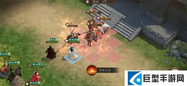 新三国志曹操传16期南华幻境9-1攻略