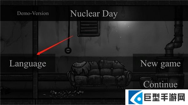 核后之日游戏图片4