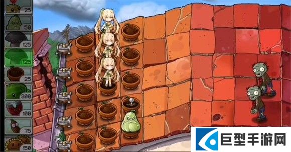 植物娘大战僵尸官方版