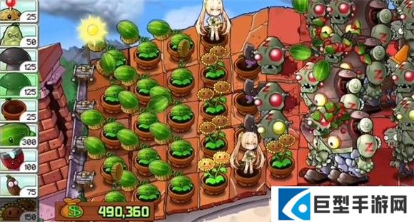 植物娘大战僵尸官方版