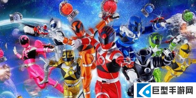 宇宙战队球连者