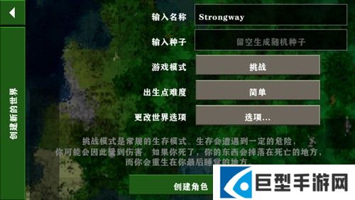 生存战争2丧尸危机DAYZ模组新手攻略