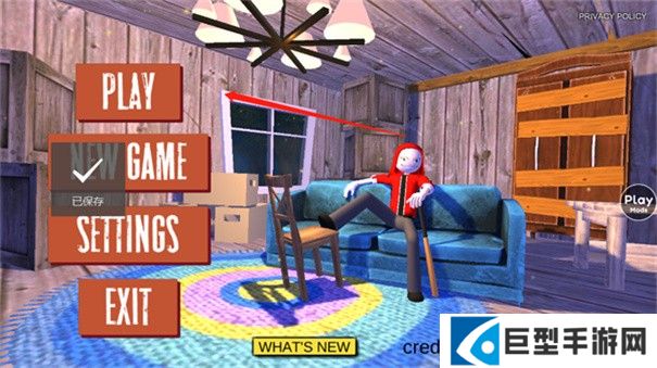 愤怒的男孩佩德罗第三代