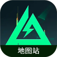 三角洲地图工具