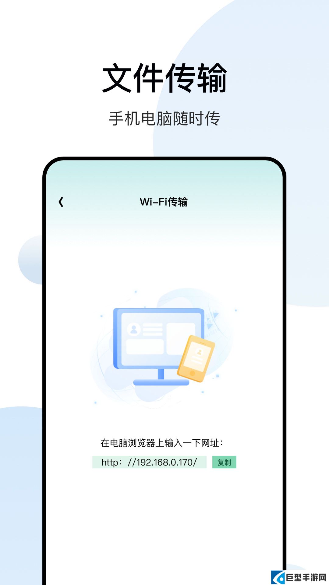 影记播放器app下载