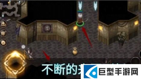 艾诺迪亚4魔法使优化版