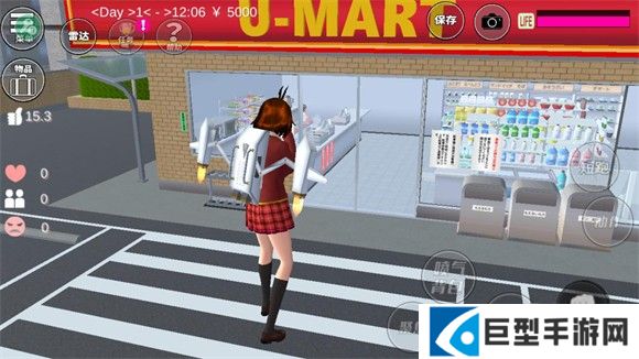 樱花校园模拟器中文版